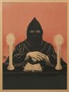DESIGNER UNKNOWN. THE FAK-HONGS. Two posters. Circa 1919. Each 37x27 inches, 94x70 cm. Adolph Friedlander, Hamburg.